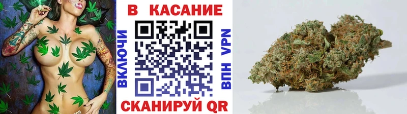 Хочу наркоту Нестеровская МАРИХУАНА Галлюциногенные грибы ГАШ МЕФ Cocaine