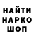 Метадон мёд PR Mishra