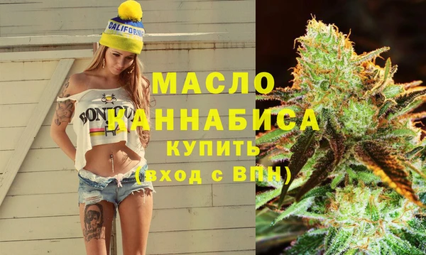 твердый Лиски