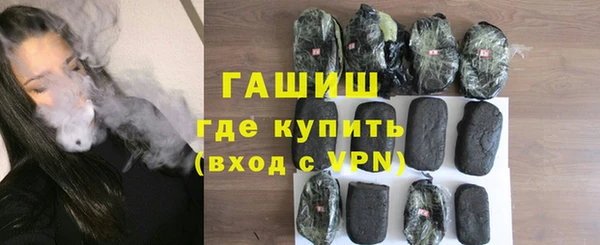 скорость Лихославль