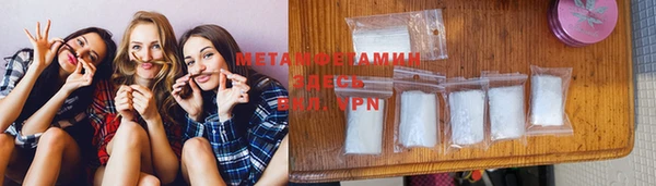 ПСИЛОЦИБИНОВЫЕ ГРИБЫ Липки