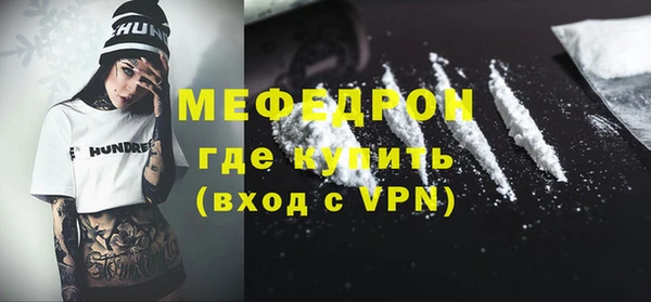 скорость Лихославль
