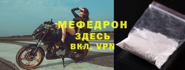 ПСИЛОЦИБИНОВЫЕ ГРИБЫ Липки