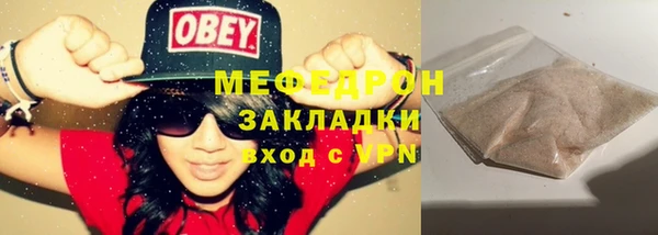 твердый Лиски