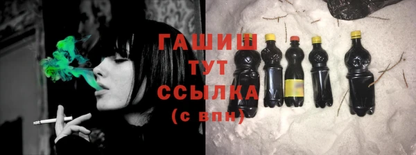 твердый Лиски