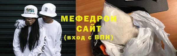 скорость Лихославль