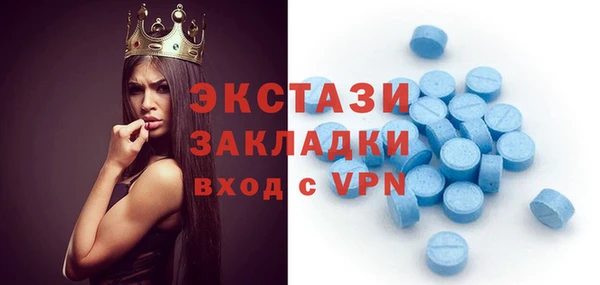 мескалин Абаза