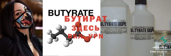 ПСИЛОЦИБИНОВЫЕ ГРИБЫ Липки