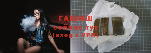 скорость Лихославль