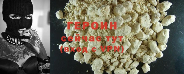 твердый Лиски