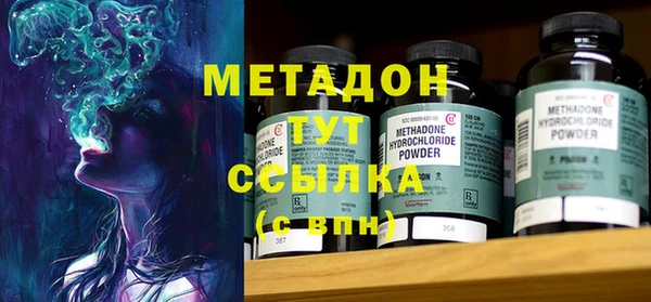 мескалин Абаза