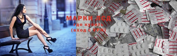гашишное масло Зерноград