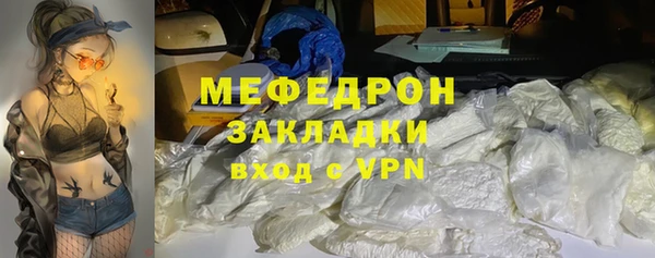 скорость Лихославль