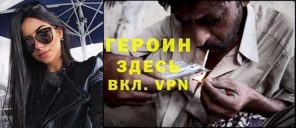 скорость Лихославль