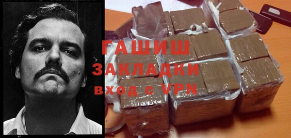 скорость Лихославль