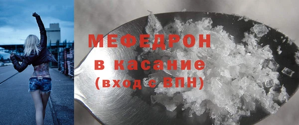 ПСИЛОЦИБИНОВЫЕ ГРИБЫ Липки