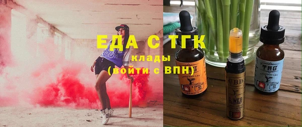 ПСИЛОЦИБИНОВЫЕ ГРИБЫ Липки