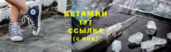 гидропоника Вязьма