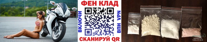 МЕТАМФЕТАМИН кристалл  Нестеровская 