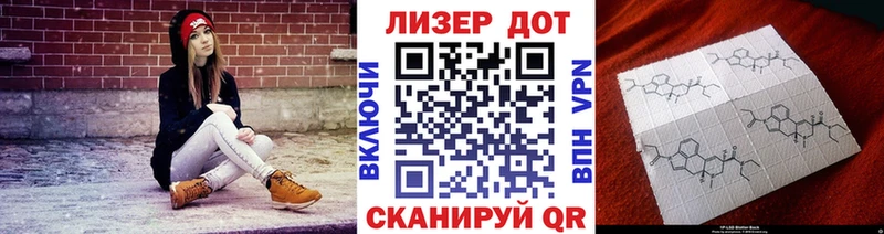 Марки N-bome 1,5мг  как найти закладки  Нестеровская 