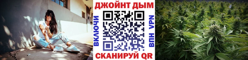 как найти   Нестеровская  blacksprut ONION  Бошки Шишки индика 
